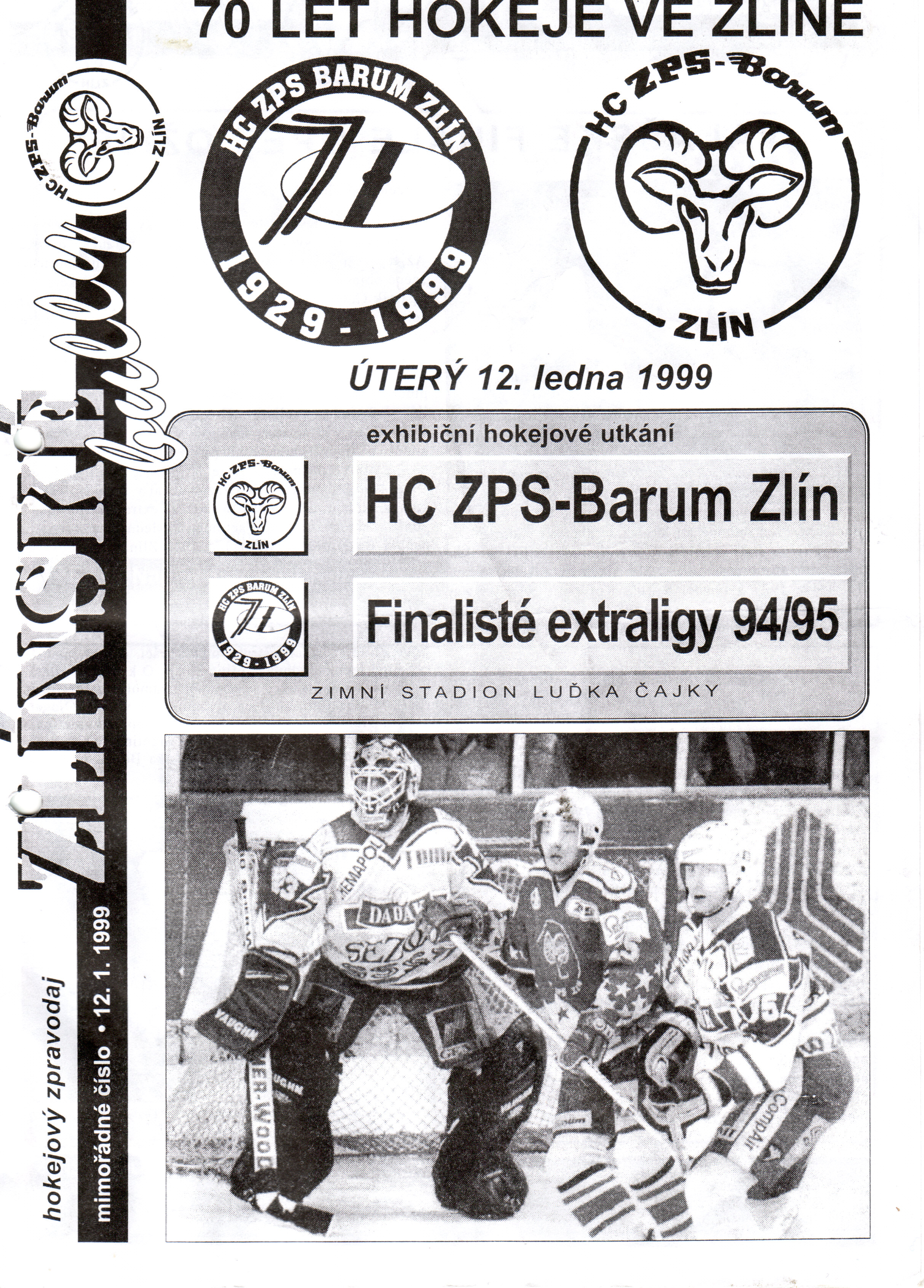 zlínská bully 70 let hokeje 1998-99.jpg